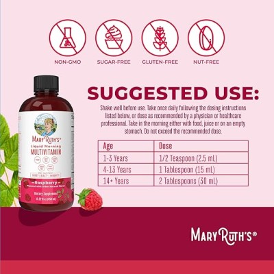 MaryRuth's, Жидкий утренний мультивитамин, малина, 450 мл 4