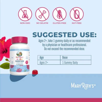 MaryRuth's, успокаивающие жевательные таблетки с магнием для детей, гибискус, 4
