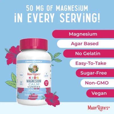 MaryRuth's, успокаивающие жевательные таблетки с магнием для детей, гибискус, 6