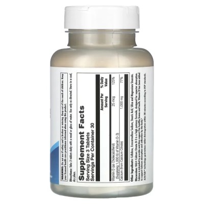 Цитрат кальция и витамин D3, Calcium Citrate D-3, KAL, 2