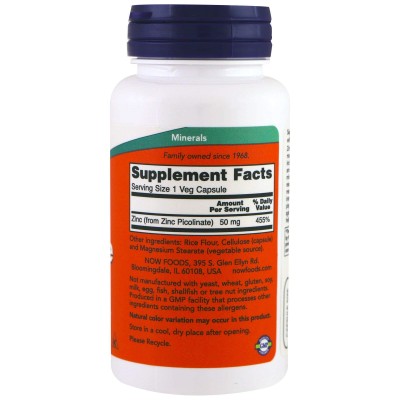 NOW Foods, пиколинат цинка, 50 мг, 2