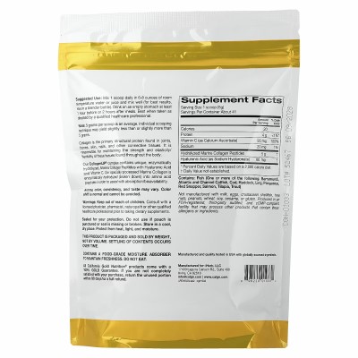 California Gold Nutrition, CollagenUP®, гидролизованные пептиды морского коллагена с гиалуроновой кислотой и витамином C, 3