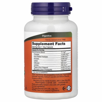 NOW Foods, Растительные ферменты, 2