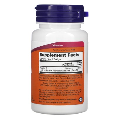 NOW Foods, Витамин A, 3000 мкг (10 000 МЕ), 2