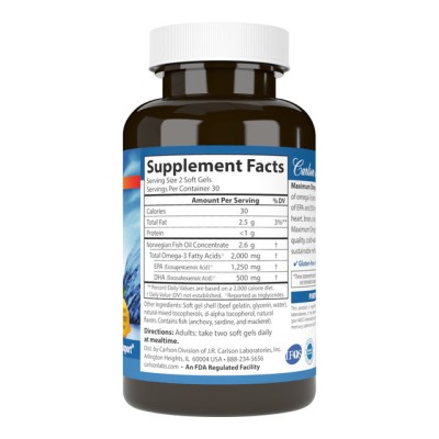 Carlson, Maximum Omega 2000, омега из норвежской рыбы дикого улова, натуральный лимонный вкус, 120 капсул 2