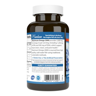 Carlson, Maximum Omega 2000, омега из норвежской рыбы дикого улова, натуральный лимонный вкус, 120 капсул 3
